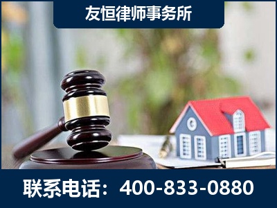湘西-万保险合同欺诈撤销案