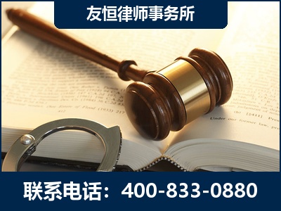 湘西-某著名培训机构诈骗案