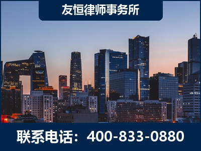 湘西-刑事辩护律师---郑祥律师
