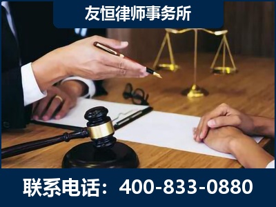 湘西-故意伤害致人死亡案件