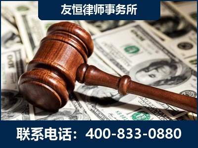 湘西-李某委托型诈骗案