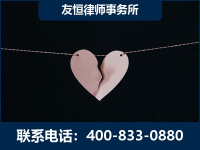 湘西-继承律师----杨凌波律师