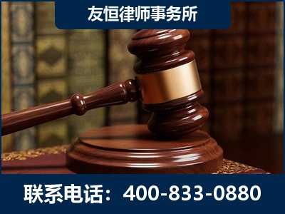 湘西-杨凌波律师