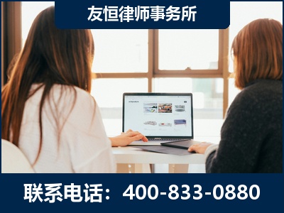湘西-职务犯罪律师