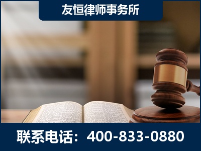 湘西-合同诈骗改判无罪