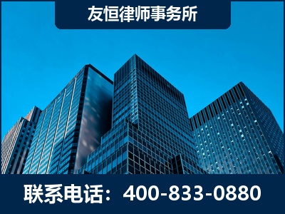 湘西-刑事律师