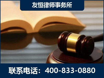 湘西-刑事律师----郑祥律师