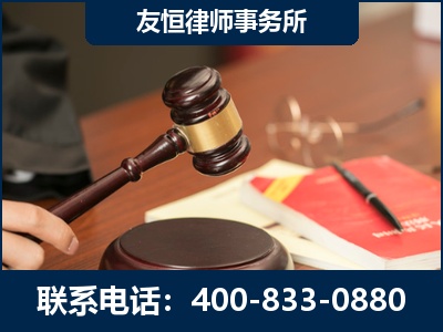 湘西-经济适用房借名买房过户案