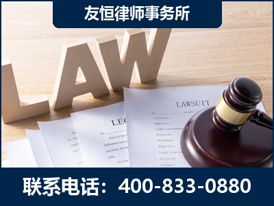 湘西-伪造婚内五百万债务离婚案